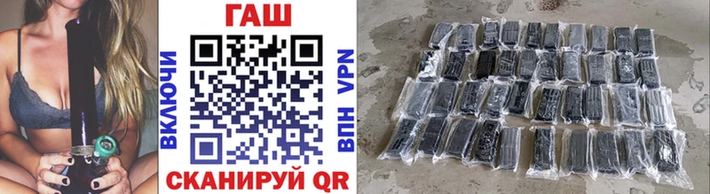 mega как войти  Инза  ГАШИШ Premium 