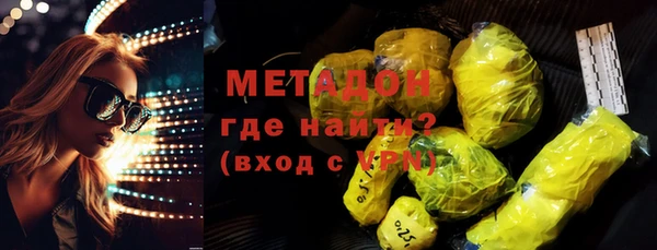 а пвп мука Зеленокумск