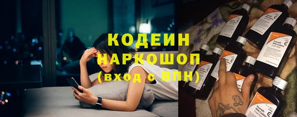 а пвп мука Зеленокумск