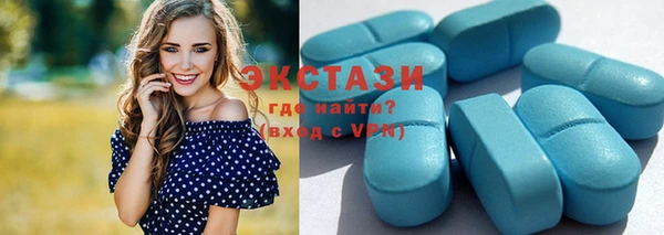 а пвп мука Зеленокумск