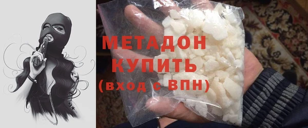 а пвп мука Зеленокумск