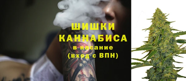 а пвп мука Зеленокумск