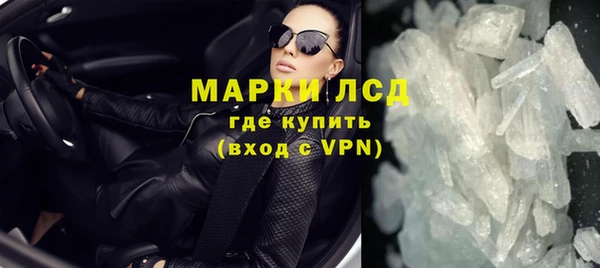 а пвп мука Зеленокумск