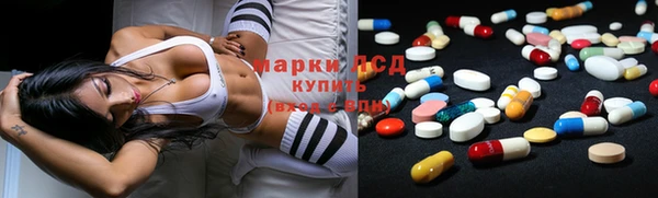 а пвп мука Зеленокумск