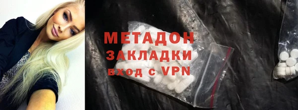 трава Бабаево