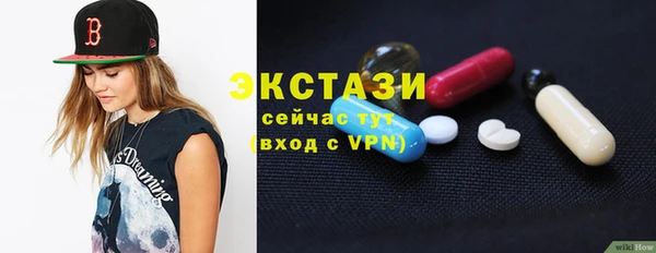 твердый Зерноград