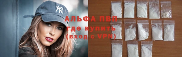 твердый Зерноград