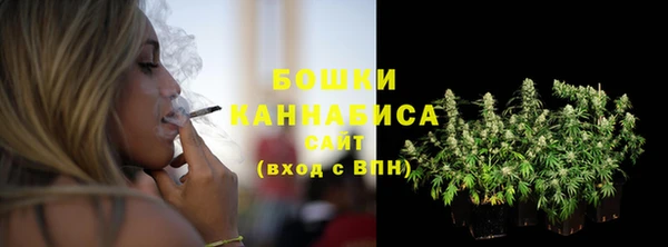 mdma Зеленодольск