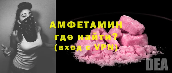 твердый Зерноград