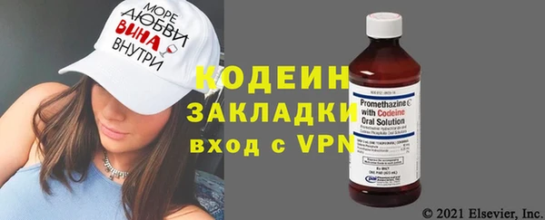 твердый Зерноград