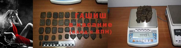 твердый Зерноград