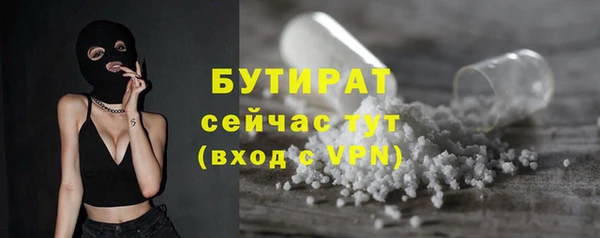 твердый Зерноград