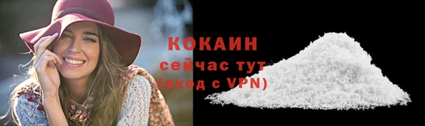 mdma Зеленодольск