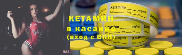 mdma Зеленодольск