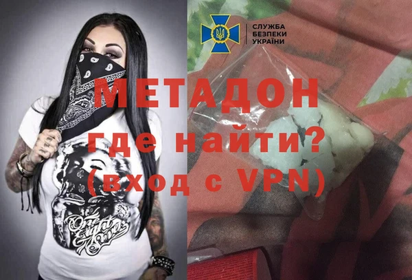 а пвп мука Зеленокумск