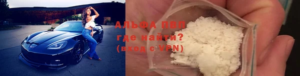 твердый Зерноград