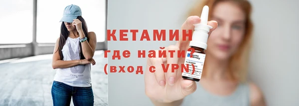 mdma Зеленодольск
