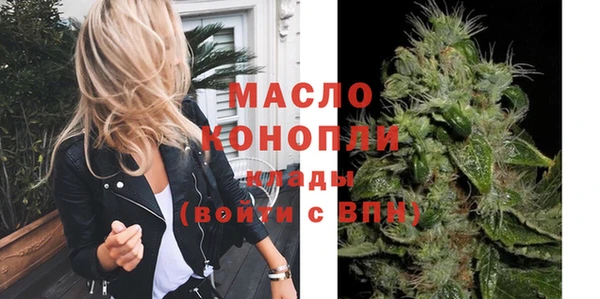 mdma Зеленодольск