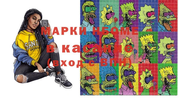 а пвп мука Зеленокумск