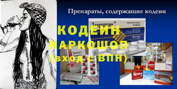 а пвп мука Зеленокумск