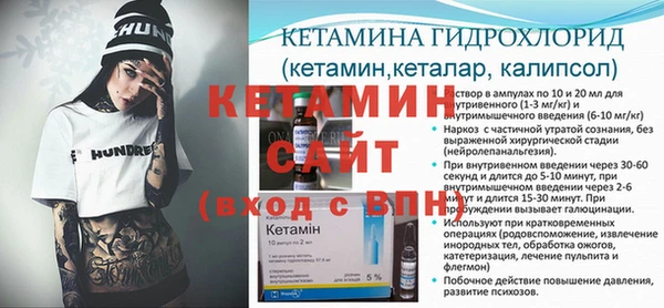 mdma Зеленодольск