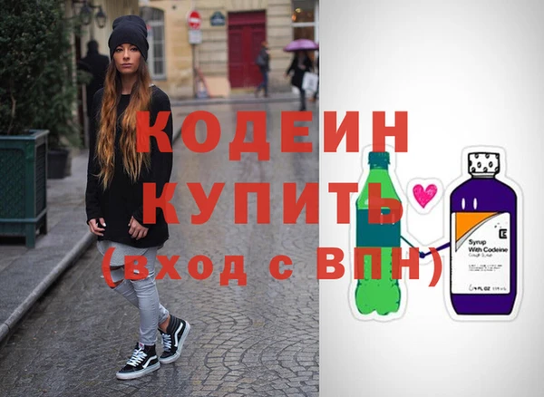 твердый Зерноград
