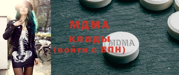 а пвп мука Зеленокумск