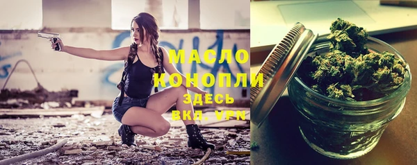 mdma Зеленодольск
