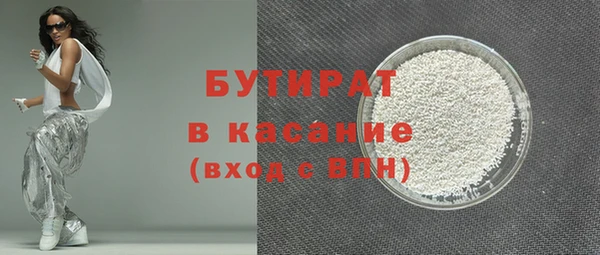 твердый Зерноград