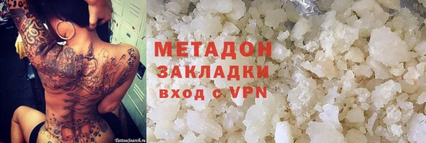 твердый Зерноград