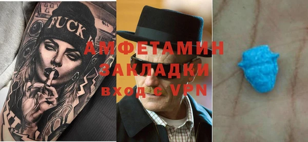 mdma Зеленодольск