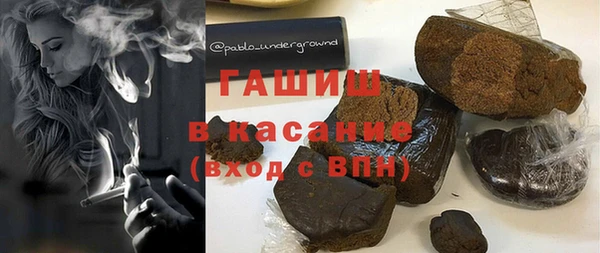 mdma Зеленодольск
