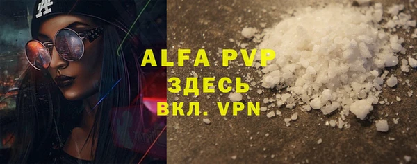 mdma Зеленодольск