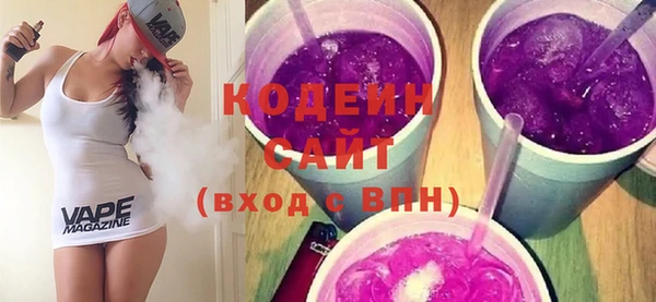 твердый Зерноград