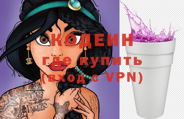 твердый Зерноград