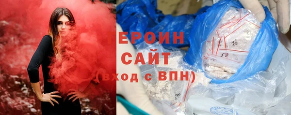 а пвп мука Зеленокумск