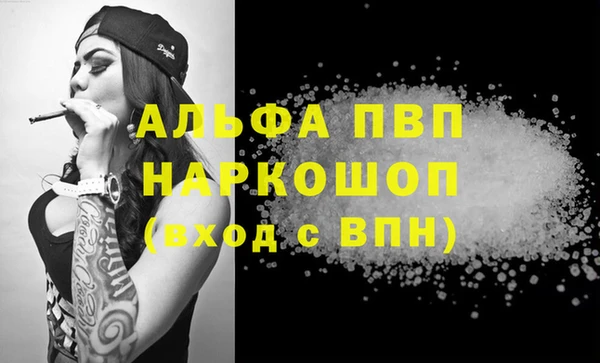 твердый Зерноград