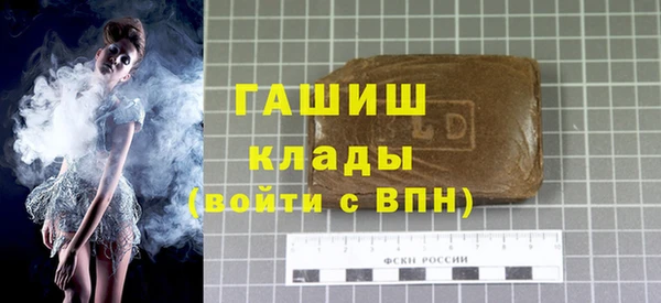 а пвп мука Зеленокумск